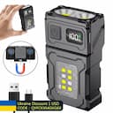 Lanterna LED Recarregável Mini USB com Ímã - Super Brilhante — miniatura
