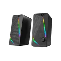 Caixa De Som Gamer  Redragon, Waltz Gs510, Rgb, Preto