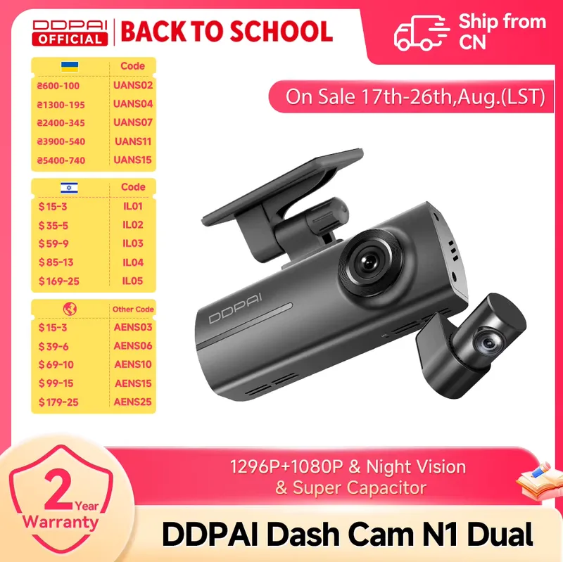 DDPAI N1 Câmera Veicular Dual Dash Cam 1296P