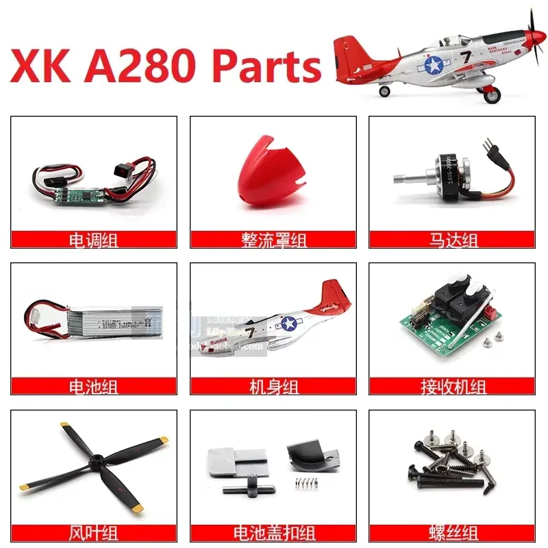 Eachine Peças de Reposição para Avião RC Wltoys XK A280 P51