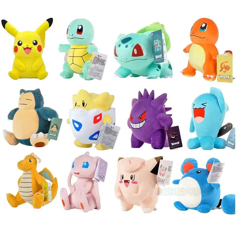 Formovie Pelúcia Pokémon Gengar 24cm – Boneco Fofo