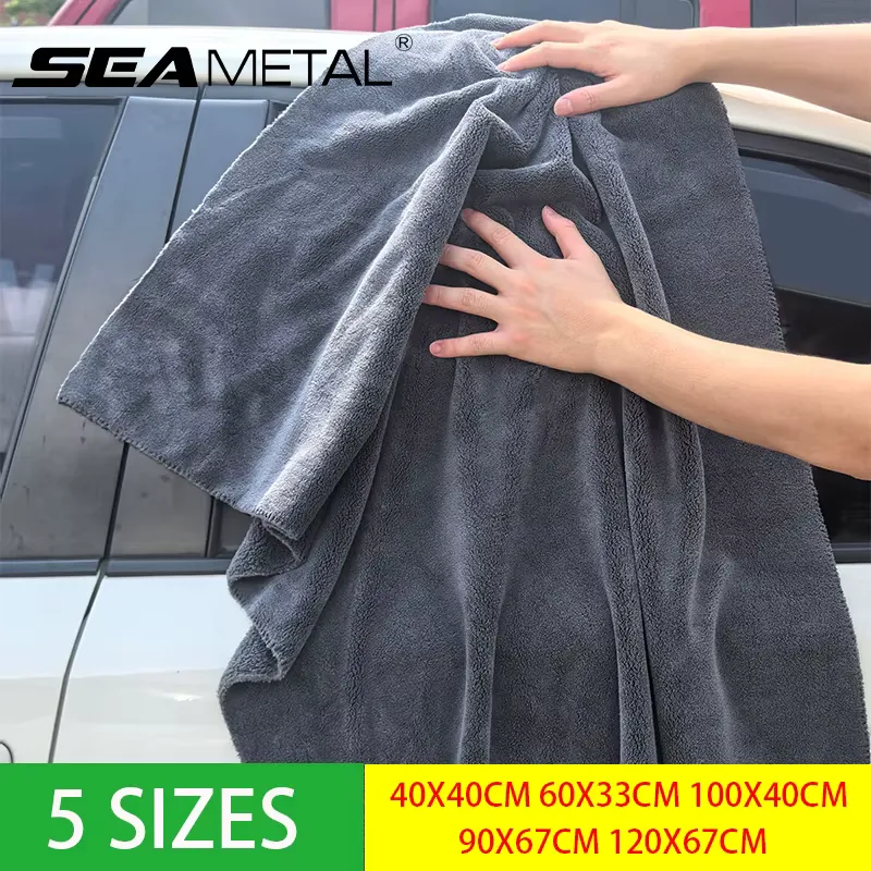 SEAMETAL Toalha de Microfibra para Carro - 5 Tamanhos