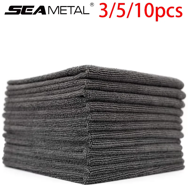 SEAMETAL Toalha de Microfibra para Carro 40x40cm
