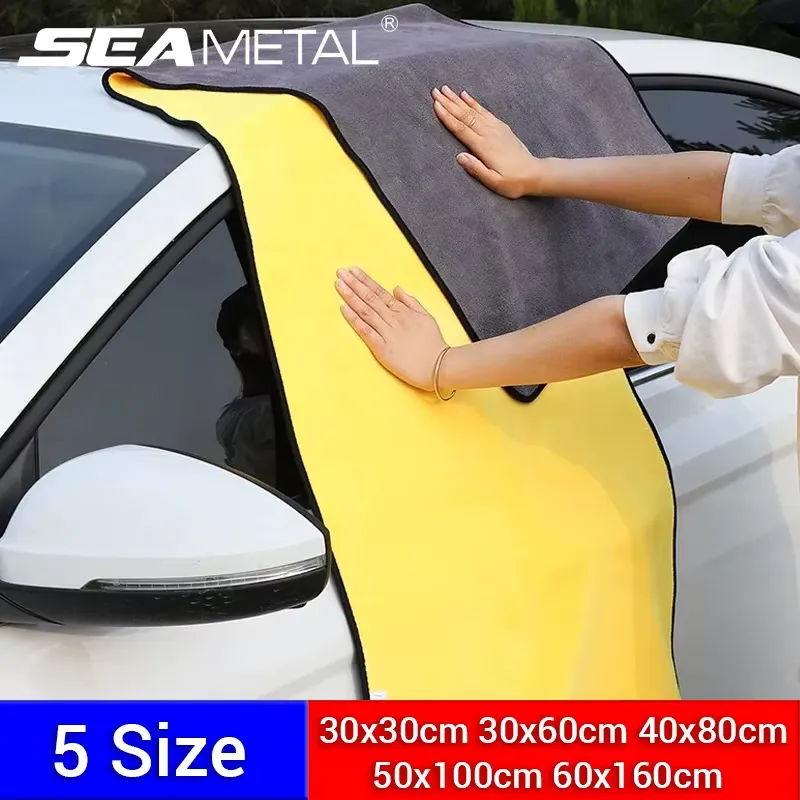 SEAMETAL Toalha de Microfibra para Carro - Secagem Rápida