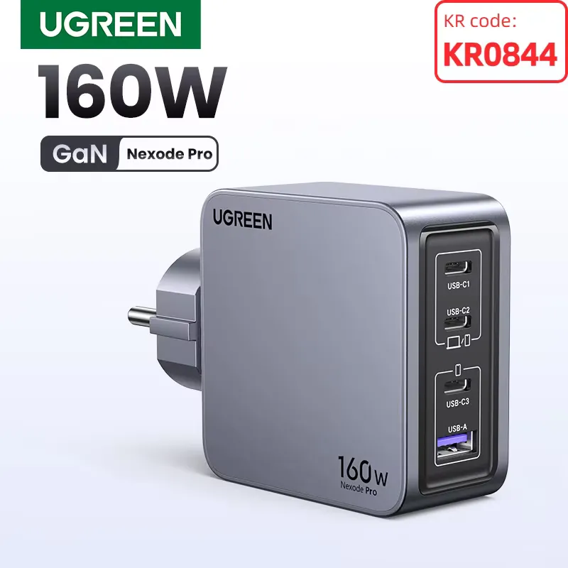 Ugreen Carregador 160W GaN PD3.1 USB Rápido