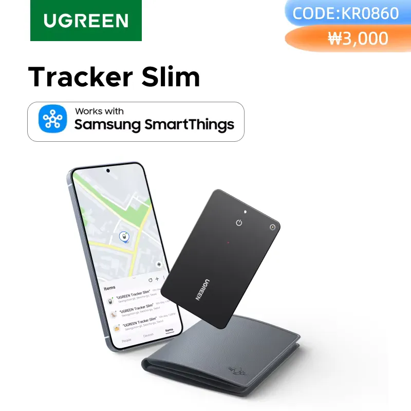 Ugreen Rastreador Bluetooth para Samsung Galaxy - Localizador GPS
