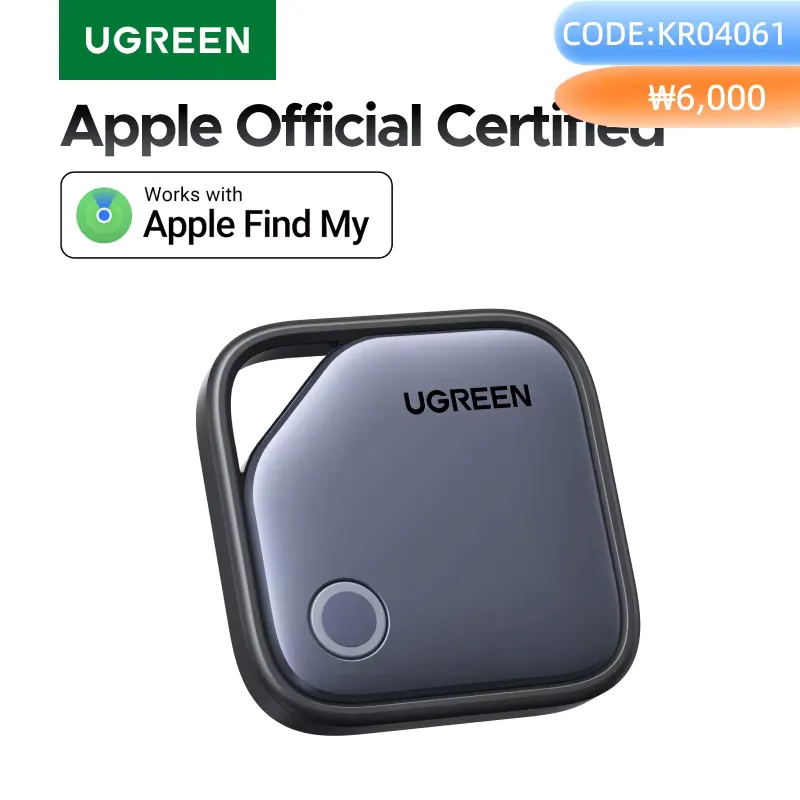 Ugreen Smart Bluetooth Tracker - Localizador de Chaves